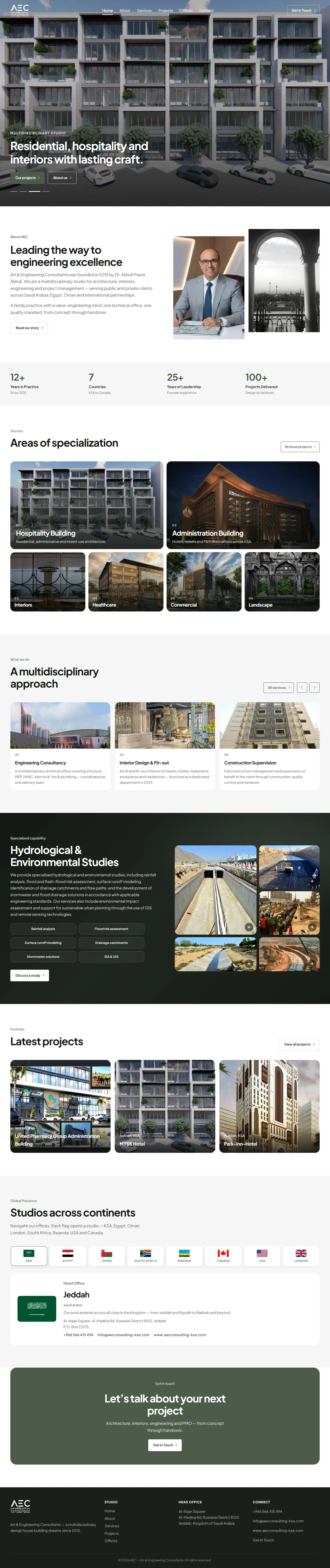 AEC Consulting